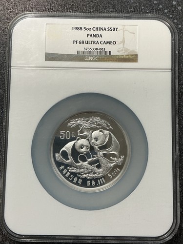 1988 5 oz. China 50 yuan Panda PF 68 Ultra Cameo