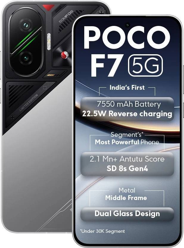POCO F7 5G (Silver, 512GB 12 GB ) 8s Gen 4 Processor NFC 6.83