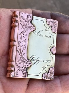 Poilu 14 18 Tranchées Livre Briquet Souvenir De Belgique 1917 verdun ww1