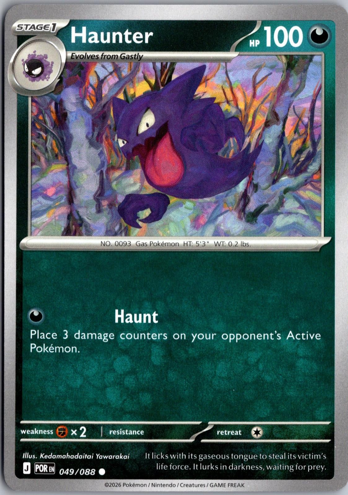 Haunter 049/088 Common Perfect Order Pokemon Near Mint