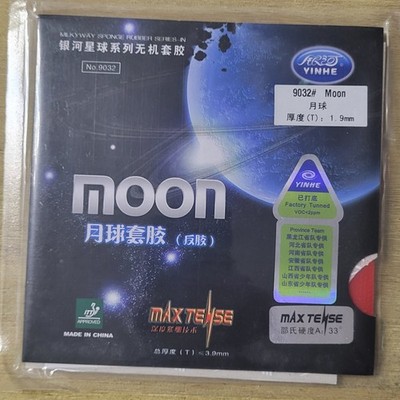 Tischtennis Belag Yinhe Moon rot 1,9mm.