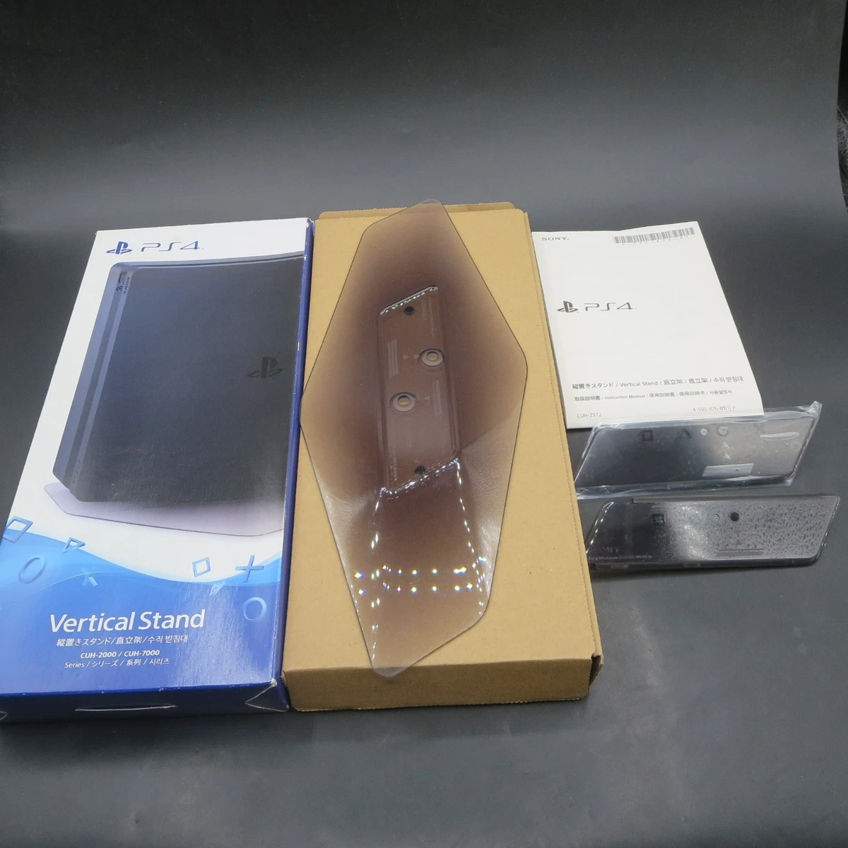 Sony Video Game Stands for Sony PlayStation 4 for sale | eBay