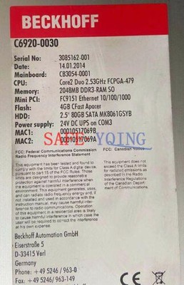 ONE USED Beckhoff  C6920-0030