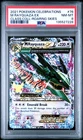 PSA 8 M Rayquaza EX 76/108 Celebrations Classic Collection Holo Promo POKEMON