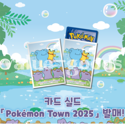 Pokemon Ditto Metamong Lapras Pikachu Card Sleeves sleeve Deck Korean Promo Pokemon Ditto Metamong Lapras Pikachu Card Sleeves sleeve Deck Korean Promo