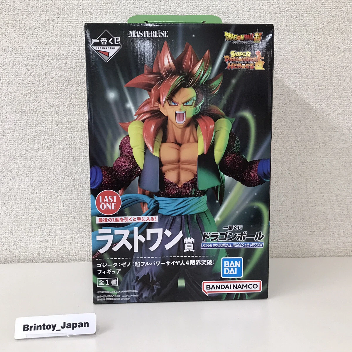 ICHIBAN KUJI SUPER DRAGON BALL HEROES 4TH MISSION - FIGURINE GOGETA XENO  SUPER FULL POWER SSJ4 LIMIT BREAKER LAST ONE