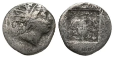 Ancient Greek Silver Drachm Coin - Rhodos Caria 205-190 BC - Ainetor, Magistrate