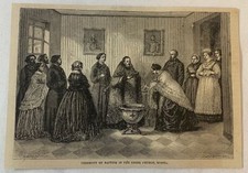 1877 magazine engraving~ CEREMONY OF BAPTISM IN THE GREEK CHURCH Russia