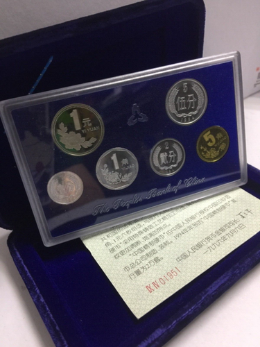 Mazuma *FC255 China 1994 6 Coin Proof Coins Set Cert With Box - Picture 2 of 5