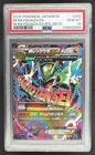 2015 Pokemon Japanese Mega Battle Deck 006 M Rayquaza EX PSA 10 135602889