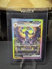 Pokémon TCG Prismatic Evolutions Umbreon EX Card 161/131 SIR MINT 💎