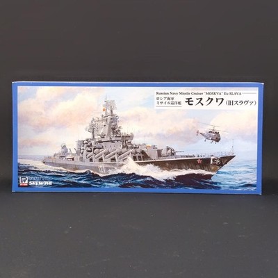 Pit-Road Russian Navy Missile Cruiser Moskva (ex Slava) 1/700 Scale Plastic Mode