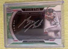 2018 Five Star BYRON BUXTON Silver AUTO #'d 13/15 TWINS SP ERROR