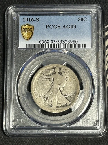 1916-S Walking Liberty. PCGS Gold Seal AG03. 508k minted.