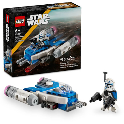 LEGO Star Wars: the Clone Wars Captain Rex Y-Wing Microfighter Building Set