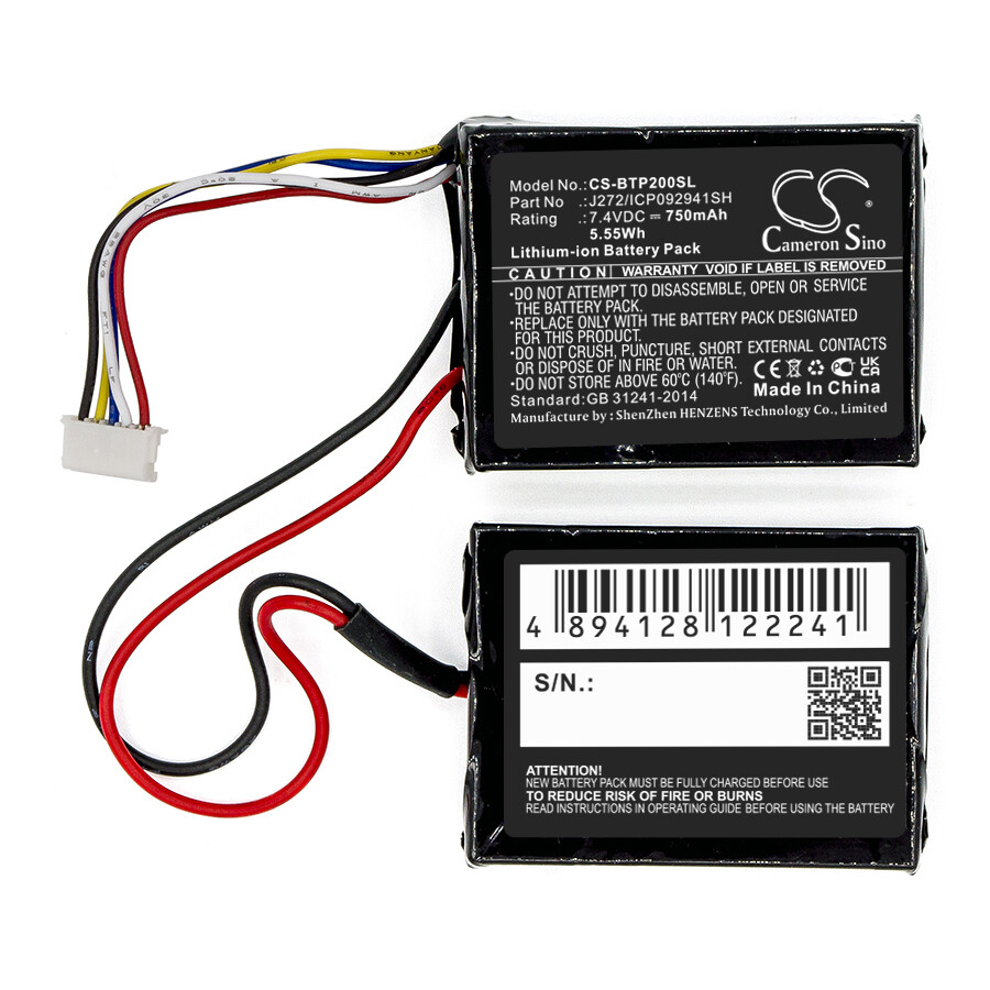 NEW 750mAh Battery For Beats B0513,MH812AMA-UG,Pill 2.0;P/N