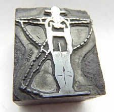 Printing Letterpress Printers Block Exercise Health Workout Jumping Jacks 