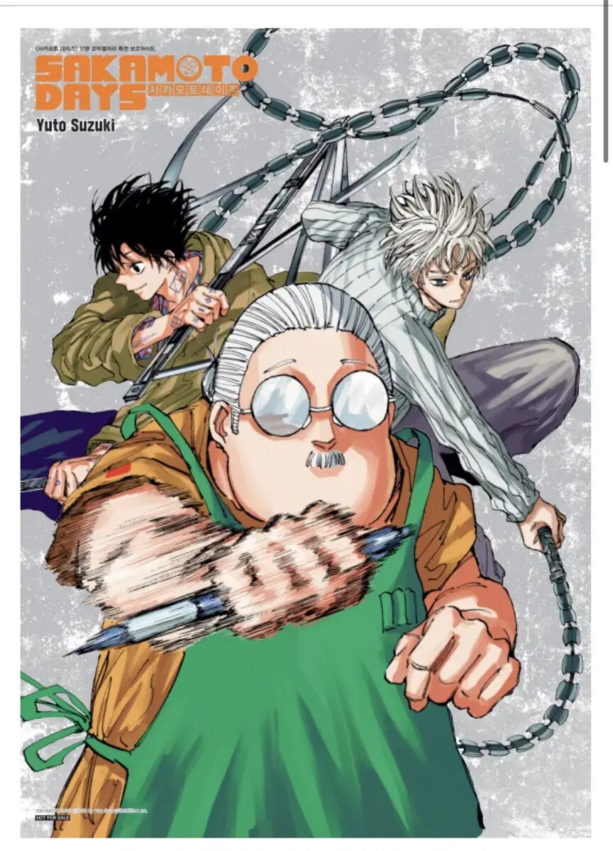 3 SAKAMOTO DAYS poster | eBay