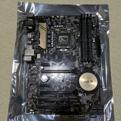 ASUS H170-RRO ATX MB LGA1151 DDR4 4 Slots 64GB Max Intel Chipsatz getestet