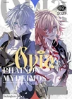Honkai : Star Rail fan comic ( Phainon x Mydei ) opia Buckingham バッキンガム