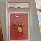 New ListingPokémon TCG Charmander 2019 Old Maid Basic Fire PSA 10 Japanese Card