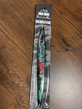 Fishing Lure HADA Jig Guinea Abalone Silver 200g