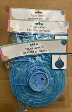 Paper Lanterns 8" x 8" Round LED Lights Lot of 3 New