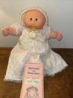 Vintage Cabbage Patch Kids Doll Preemie CATHEE CARLOTTA