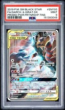 Garchomp & Giratina GX SM193 Sm Holo for sale online | eBay