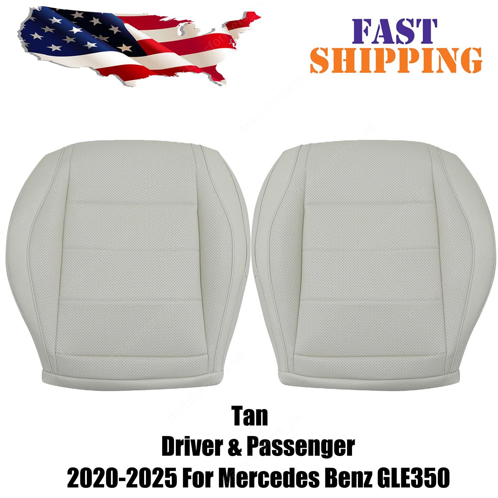 Driver & Passenger Bottom PERF Seat Cover Tan For 2020-2025 Mercedes Benz GLE350