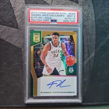 2019 Panini Donruss Elite Football Cards 17