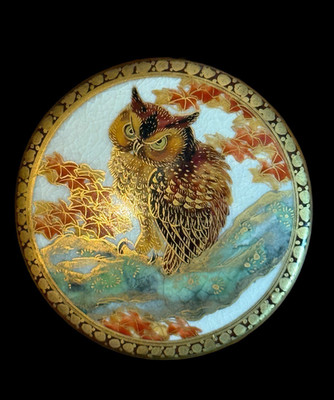 FABULOUS extra  large SATSUMA  OWL  fall leaves gold  border button 2'' FREE SHIP