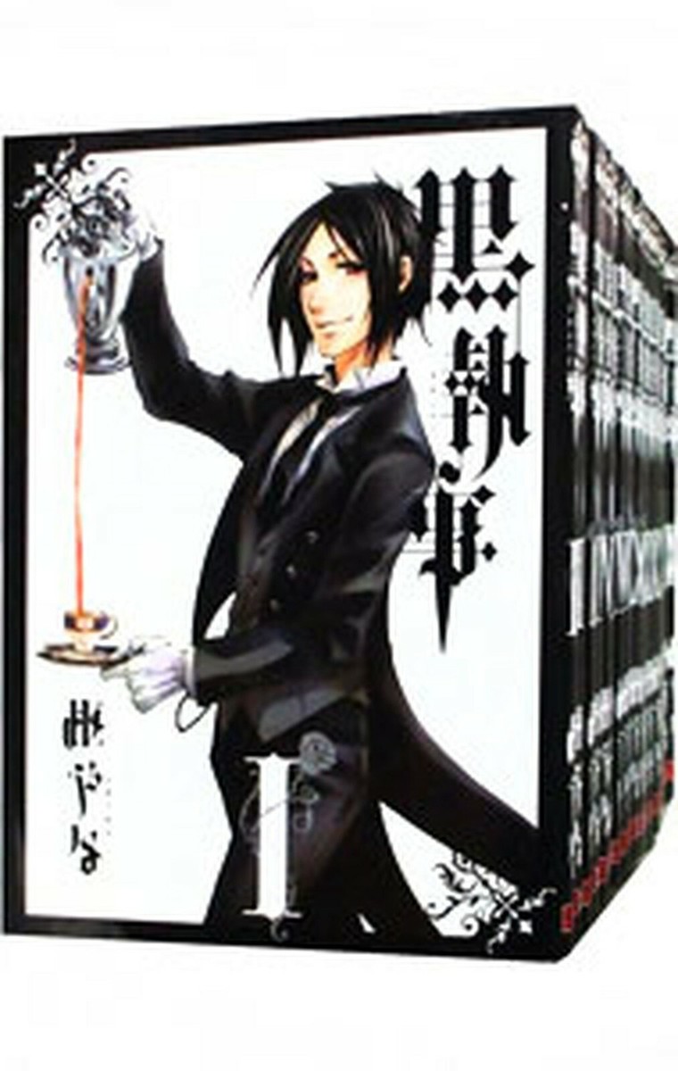 Black Butler Vol.1-34 Latest Full Set 【Japanese ver】 Manga