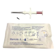 20-Pack ISO Compliant Transponder RFID Microchip Tag