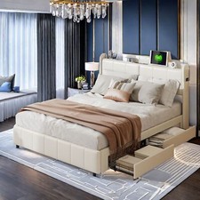 Polsterbettt Ehebett 160x200 Doppelbett Kunstleder Bettgestell mit 4 Schubladen