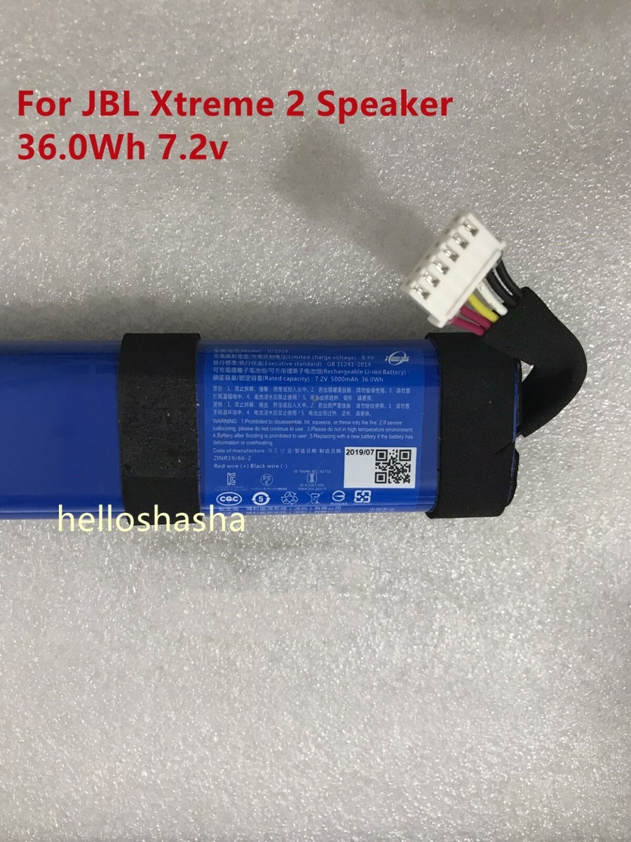 ID1019, SUN-INTE-103 NEW Battery For JBL Xtreme 2 Xtreme3 5000mAh