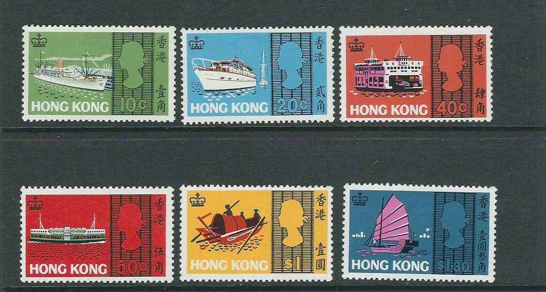 HONG KONG 1968 SEACRAFT (Scott 239-244) fresh VF MH | eBay