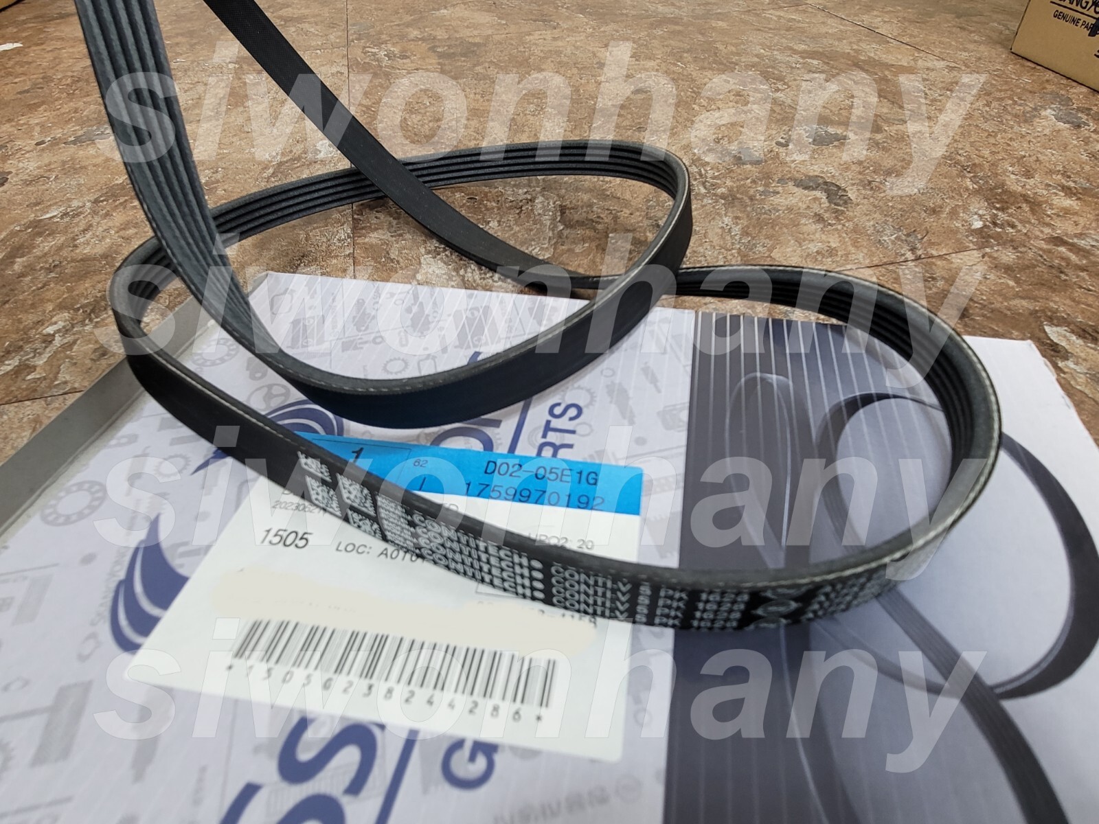 5PK1628 Belt Ssangyong Tivoli Beautiful Korando Toress 1.5L 