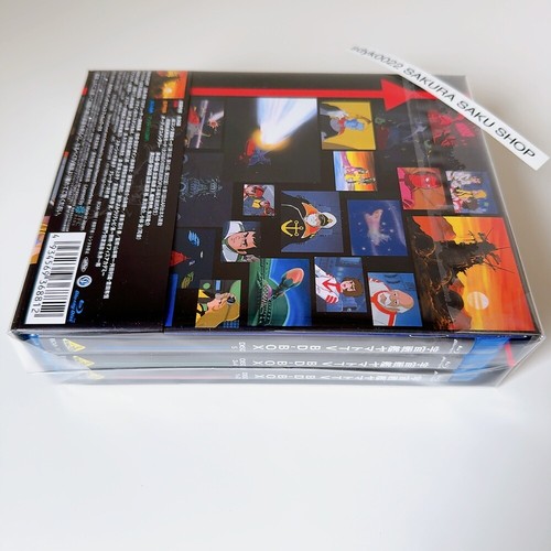 Space Battleship Yamato TV BD-BOX Blu-ray Anime Uchuu Senkan Yamato BCXA-1881 - Picture 14 of 19