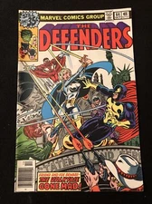 DEFENDERS 64 6.0 6.5 3DW BC
