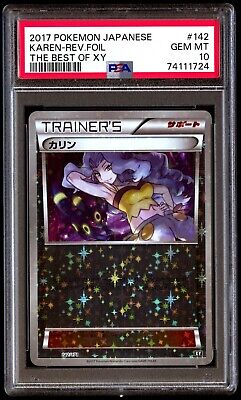 PSA 10 Gem Mint Karen 142/171 Best of XY Reverse Holo 2017 PSA 10 Gem Mint Karen 142/171 Best of XY Reverse Holo 2017