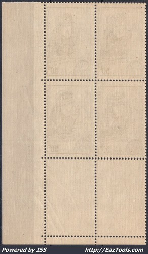 FRANKREICH GUYNEMER NR. 461 ECKE DATUM VOM 18.09.1940 NEU ** OHNE SCHARNIER - Bild 2 von 2