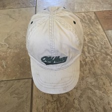 Old Navy Youth Canvas Tan Baseball Cap.