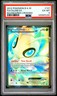 2012 POKEMON BLACK & WHITE BOUNDARIES CROSSED #141 FULL ART/CELEBI EX PSA 6