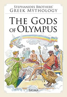 Gods of Olympus - Stephanides, Menalaos