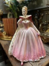 Coalport figurine 'Sara.' An evening at the opera. ULTRA RARE  limited edition. 