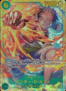 Monkey D Luffy Op13 118 | eBay