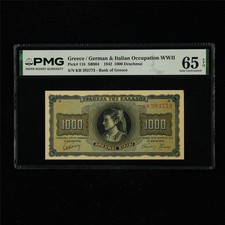 1942 Greece/German&Italian Occupation WWII 1000 Drachmai P-118 PMG 65 EPQ UNC 02