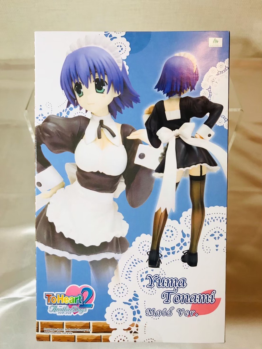 To Heart 2 Another Days: Yuma Tonami Figure (Maid ver) by To Heart 2 Another Days: Yuma Tonami Figure (Maid ver) by