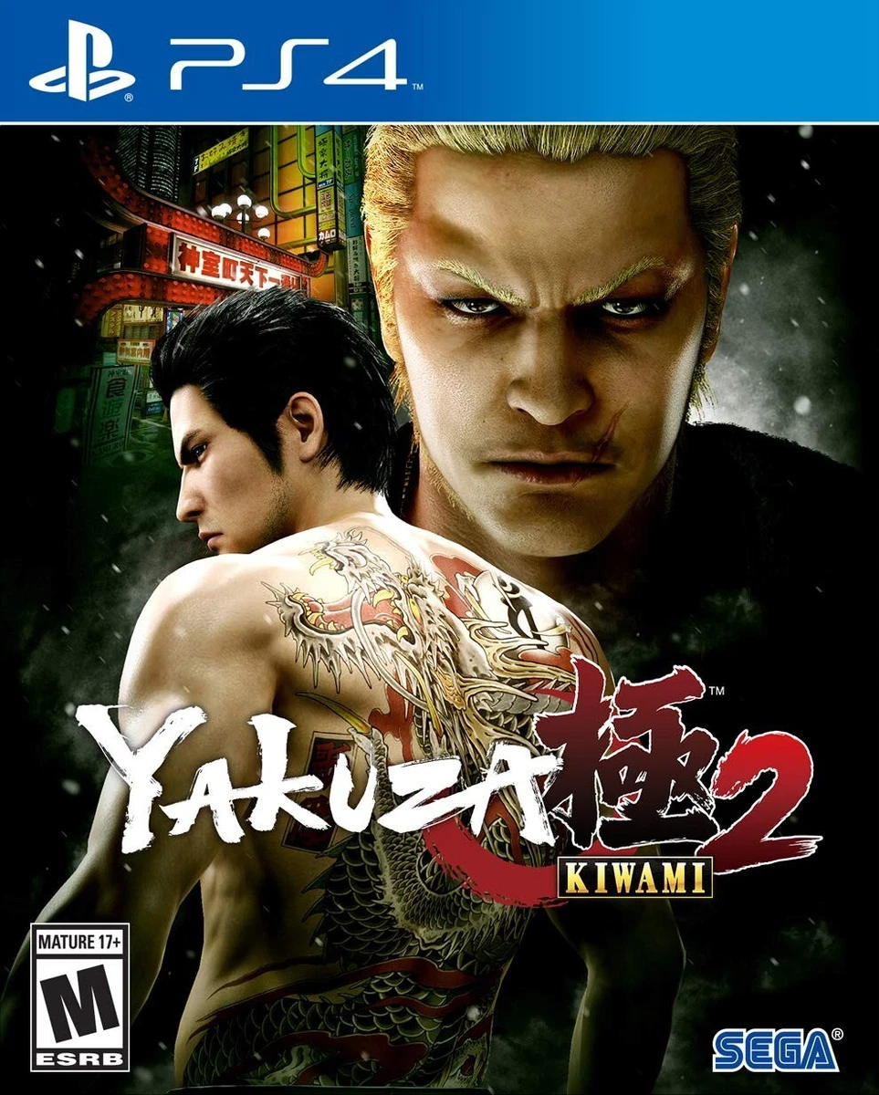 Yakuza kiwami cheap 2 psn